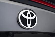 Logo Toyoty
